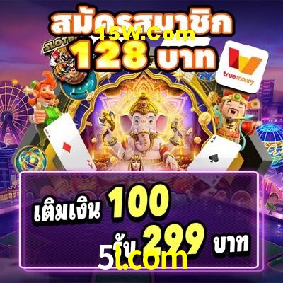 Quick Registration 5l.com